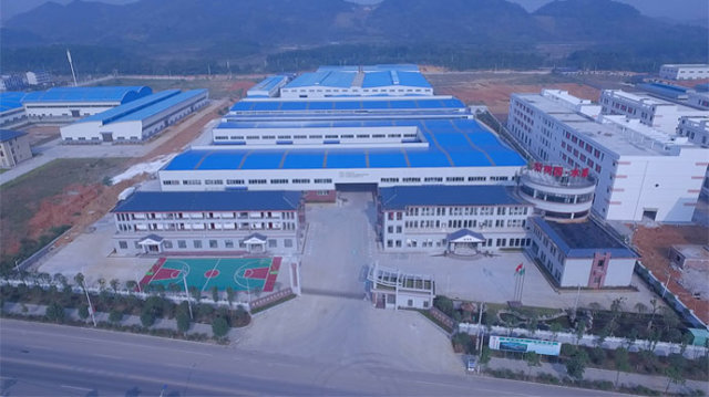 湖南總公司
