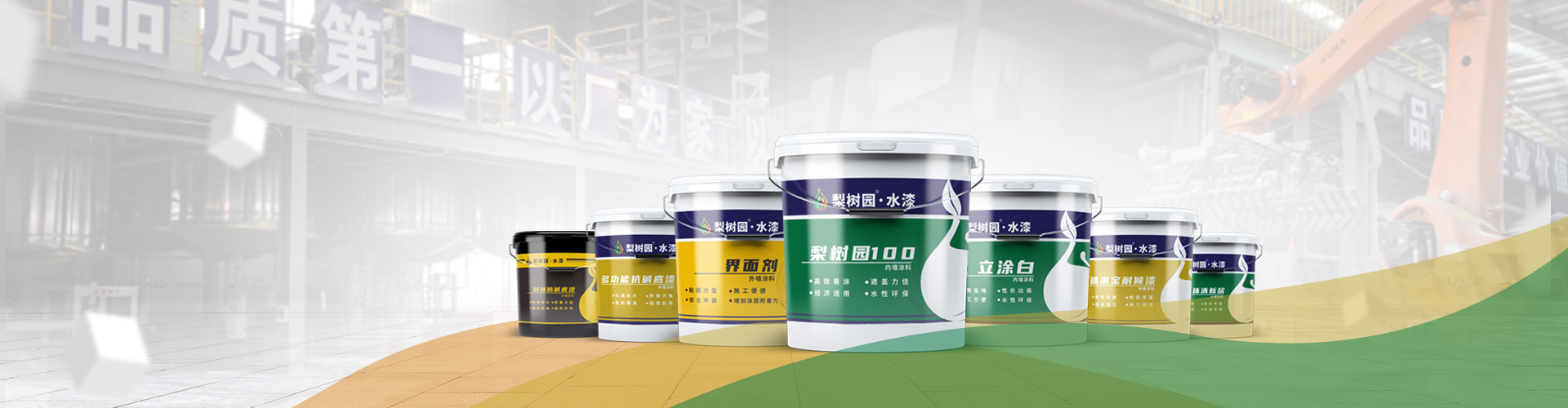 產(chǎn)品中心