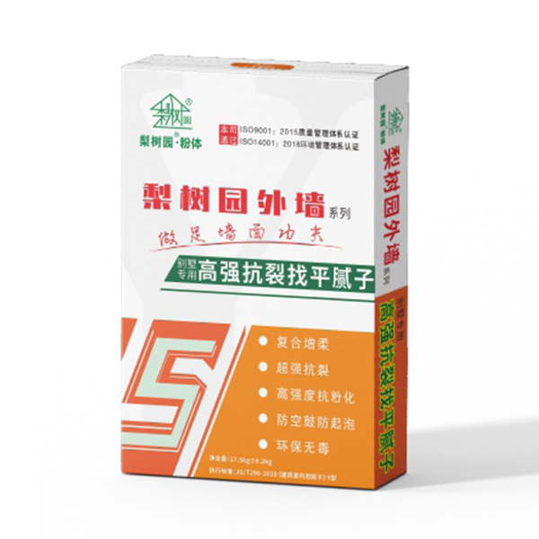 別墅專用外墻高強抗裂找平膩子
