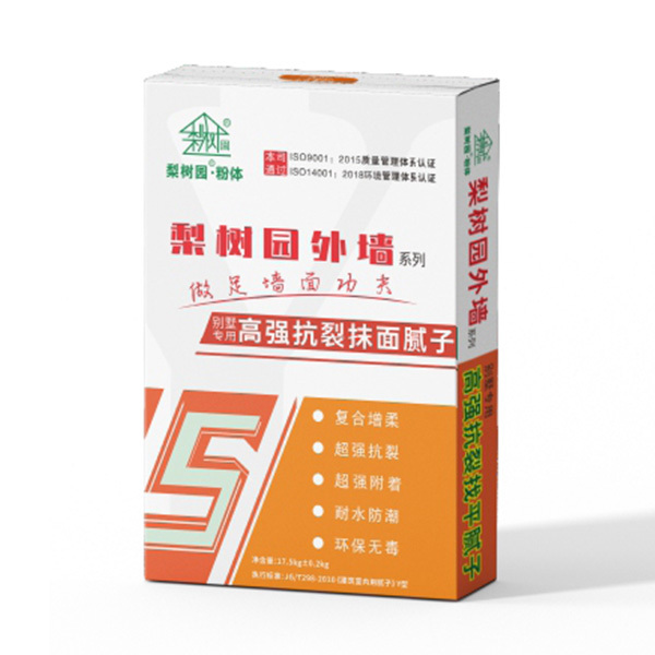 別墅專用外墻高強抗裂抹面膩子