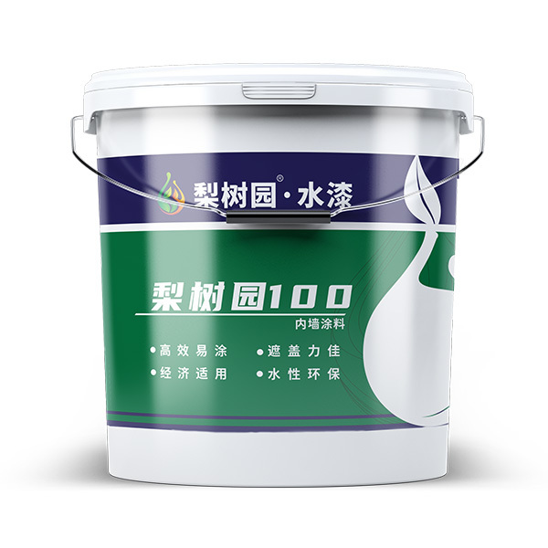 梨樹(shù)園100